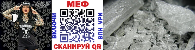 Виды наркотиков купить Горячеводский Гашиш Каннабис COCAIN Alpha-PVP Вейп ТГК Мефедрон
