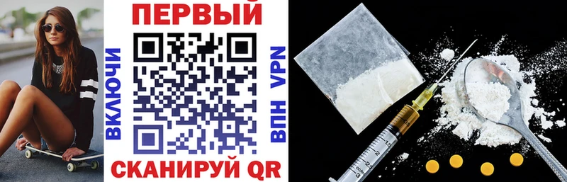 АМФ 98%  Горячеводский 