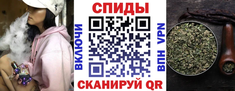 Бутират бутандиол Горячеводский