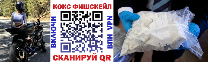 Кокаин Боливия Горячеводский
