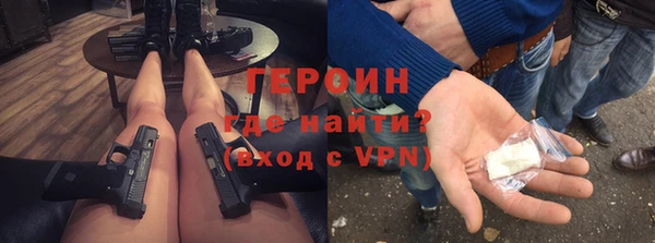 круглые Абаза