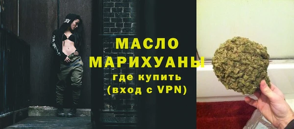 ПСИЛОЦИБИНОВЫЕ ГРИБЫ Абинск