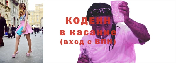 ПСИЛОЦИБИНОВЫЕ ГРИБЫ Абинск