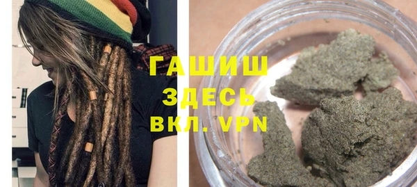 круглые Абаза