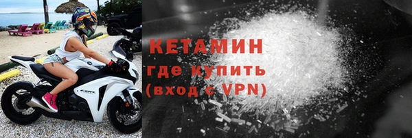 ПСИЛОЦИБИНОВЫЕ ГРИБЫ Абинск
