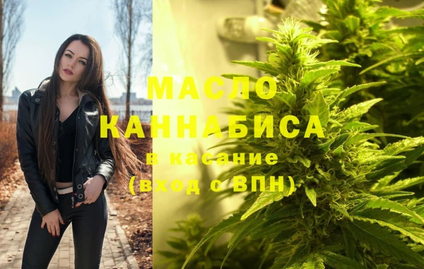 ПСИЛОЦИБИНОВЫЕ ГРИБЫ Абинск