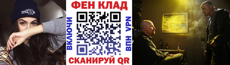 blacksprut рабочий сайт  Горячеводский  Первитин пудра  где продают  